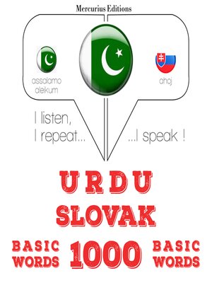 cover image of 1000 سلوواک میں ضروری الفاظ
